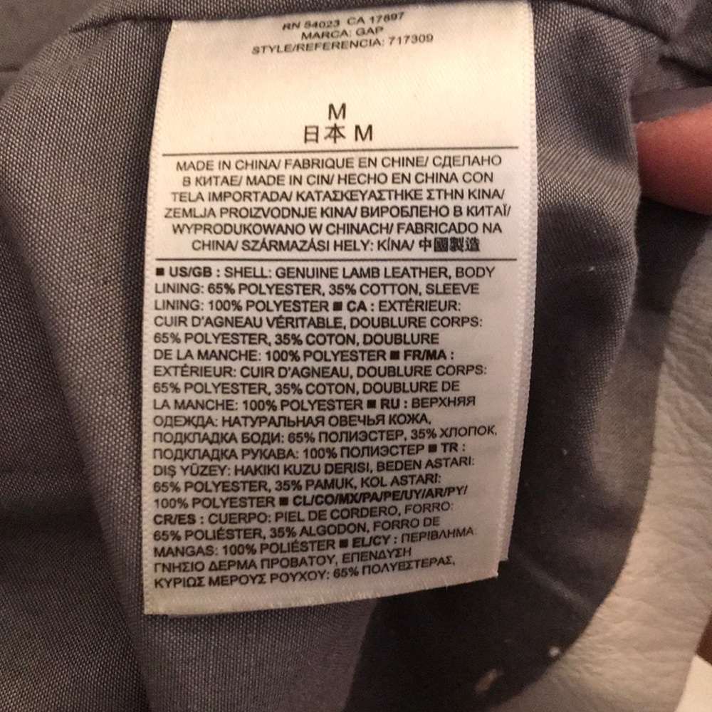 Gap Genuine Leather Jacket, Size Medium - image 4